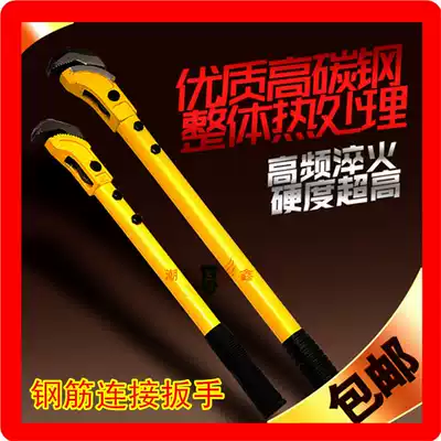 Steel wrench Steel socket wrench Straight thread connection Torque torque wrench special detection pointer screw