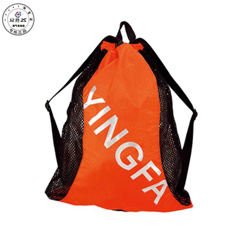 Sac de sport - Ref 8053 Image 4