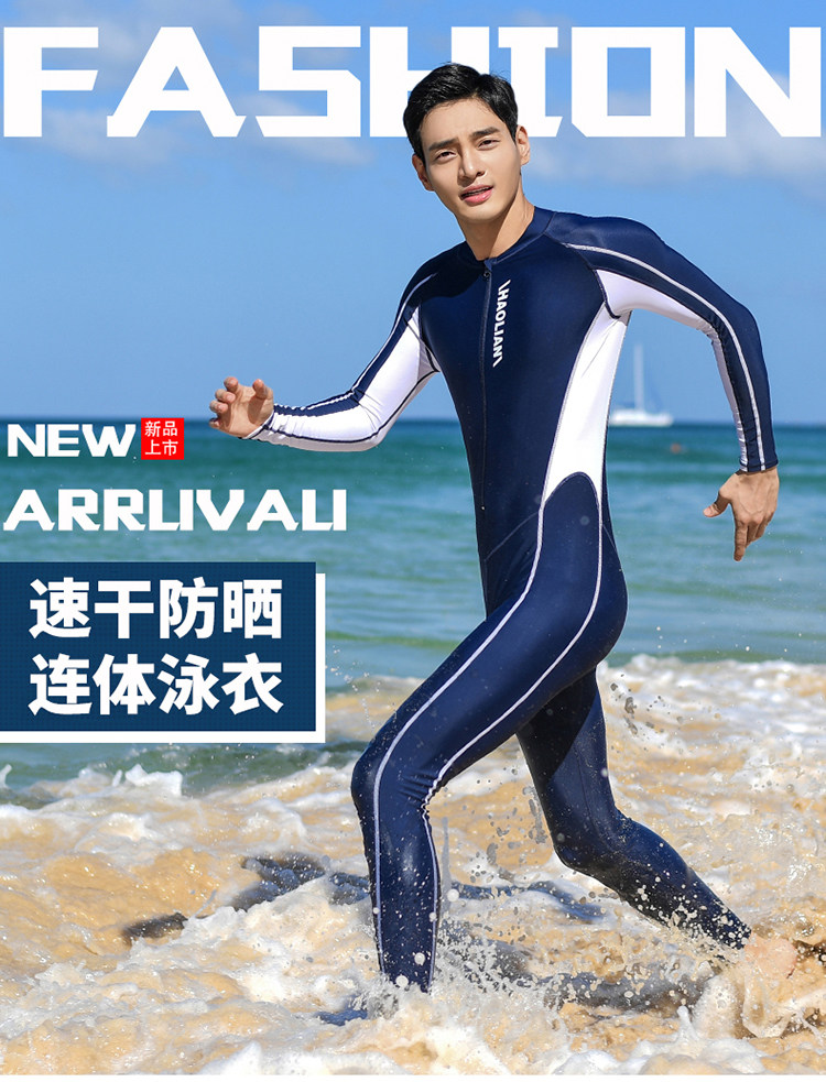 O1CN01HD9DOJ1LR9PAXE5UH _ !!