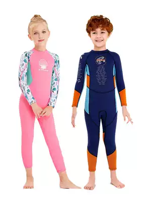 Children's thickened warm and cold-proof swimsuit one-piece boys and girls long-sleeved trousers Professional training quick-drying wetsuit