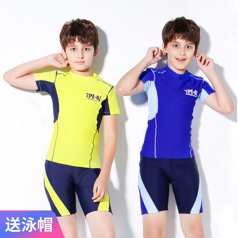 Children, boys, middle and older children, teenagers, 6-18 years old, split boxer five-point pants, professional training, swimwear