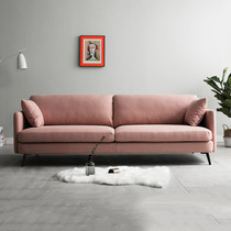 Fabric sofa Nordic simple modern living room small apartment pink double net red cloth sofa removable and washable