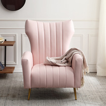 Single sofa chair light luxury Nordic American Net red pink leisure chair American high back chair tiger chair leisure chair