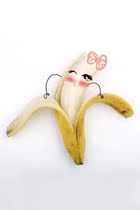 Repaid postage deposit difference price chain 10 yuan each difference how much to make up