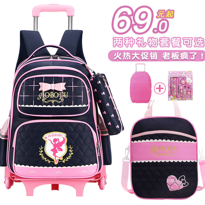 Girls trolley schoolbag female primary school students 1-3-4-6 grade 5 children's schoolbag primary school students 6-12 years old girl hand