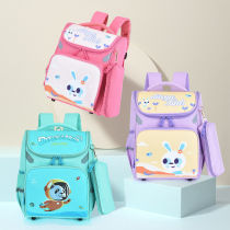 Korean edition primary school bag girl 123rd grade childrens school bag male 456th grade backpack burden reduction ridge protection
