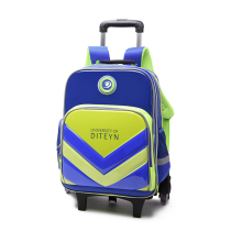 Elementary school student trolley school bag boys 2-3-5-6 grades can climb stairs 6-12 years old British detachable trolley bag