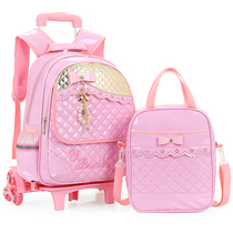 Childrens lever schoolbag primary school three-wheeled flash 1-3-5 grade climbing stairs 6-12 years old detachable disposable