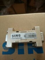 The letter and grating ruler signal converter TTL switch to RS422 single square wave converter into double square wave signal