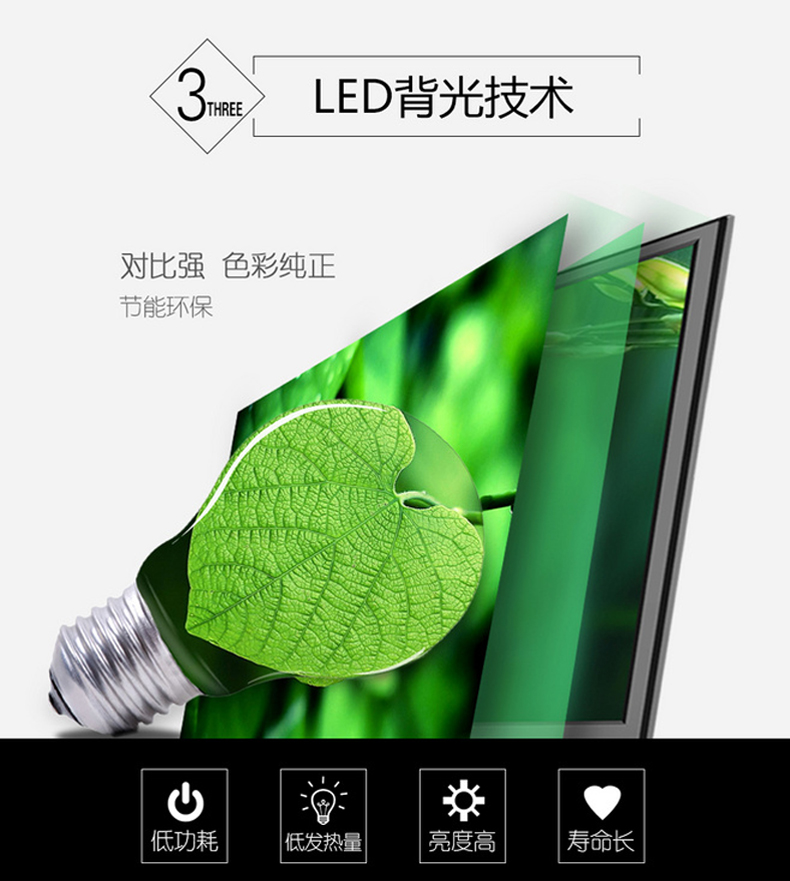 HD 55 inch 60 inch 4K65 / 75/80/40/42/32 inch TV LCD đặc biệt wifi thông minh tivi tcl 40 inch
