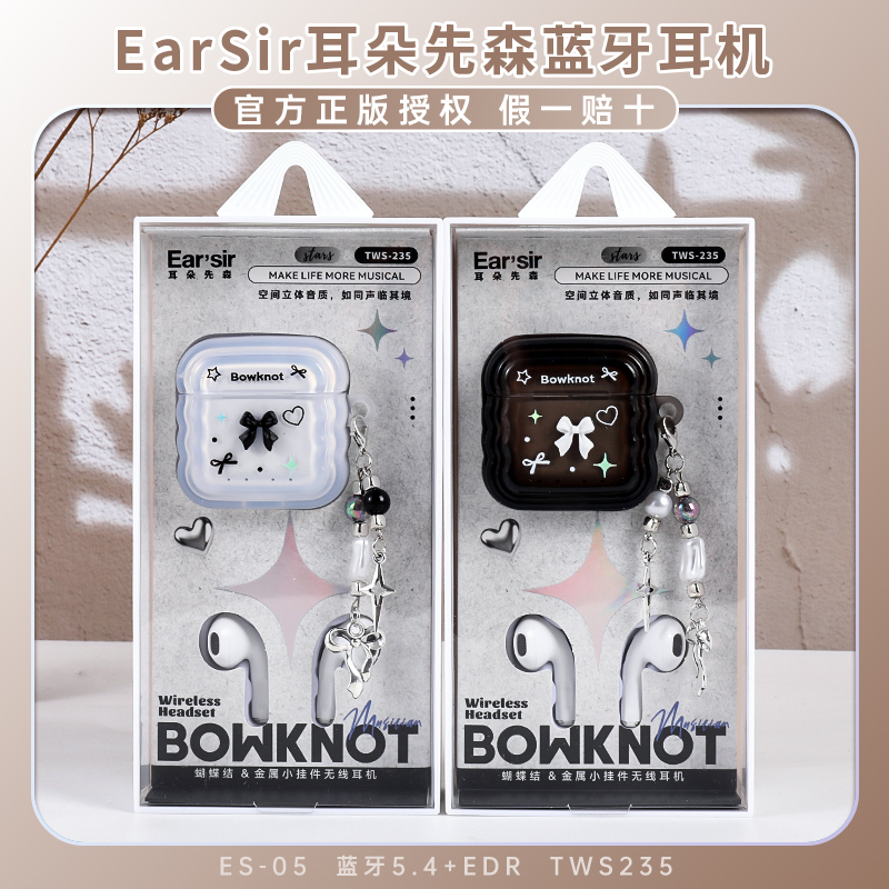 Earsir Wireless Bluetooth Headphones for Women, Butterfly Cartoon Gradient Music Gaming Ultra-Clear Fidelity Sound Quality