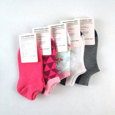 Chaussettes enfant - Ref 2107800 Image 8