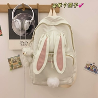 Белая обновленная версия утолщенного армирования высокой плотности+медведь медведь