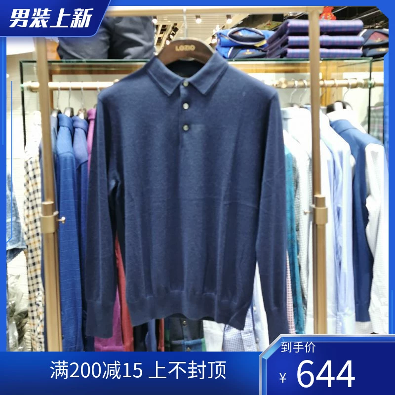 Mới Rosio quầy đích thực mùa thu và mùa đông nam cashmere áo len đan đơn giản áo len dệt kim 41980491 - Hàng dệt kim