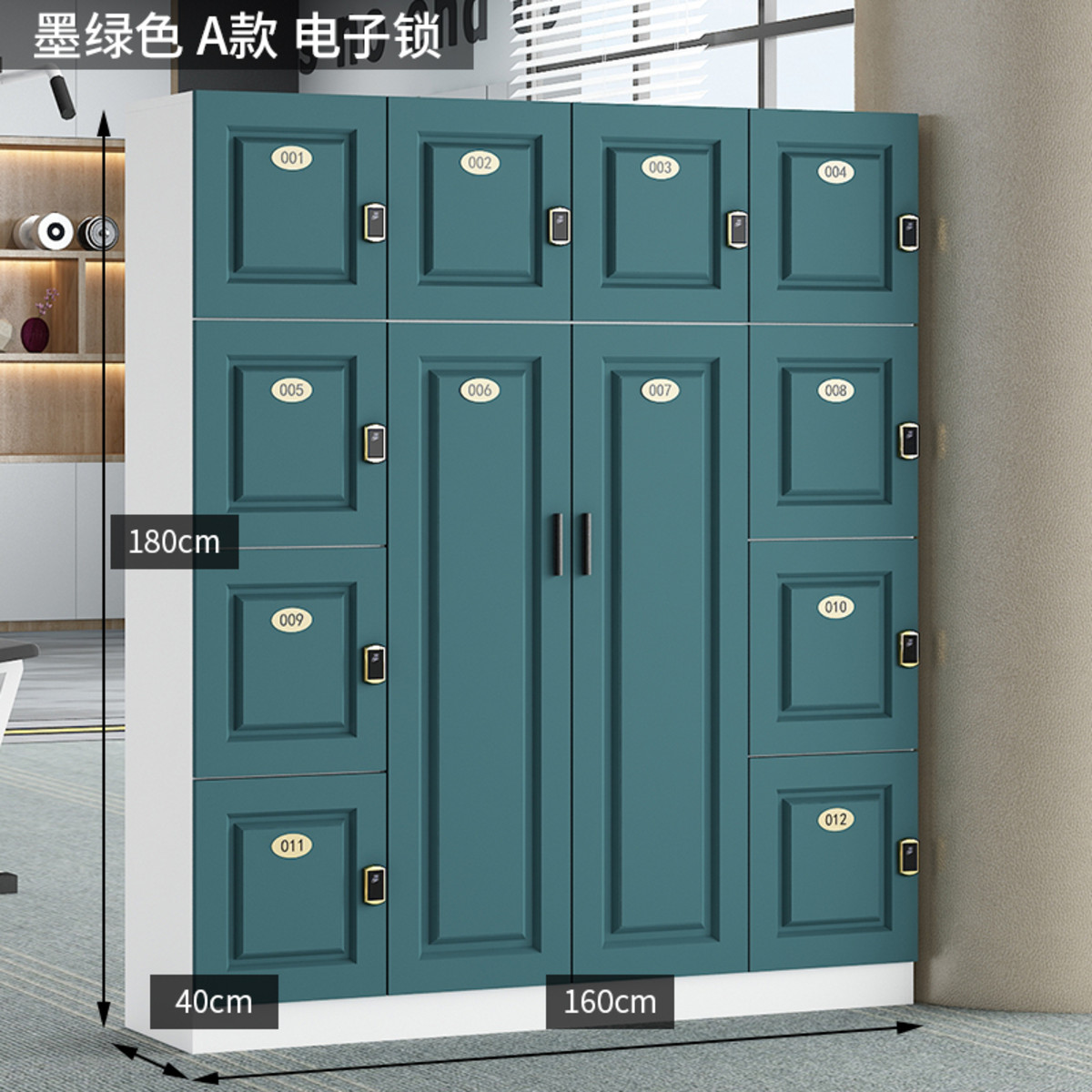 New Beauty Fat Shop Deposit Box Lockers Fitness Room Locker Yoga Gallery Beauty Salon with lock lockers Village wardrobe 