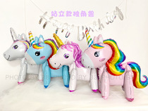 33 Love party unicorn three-dimensional splicing balloon baby birthday equipment inflatable can stand
