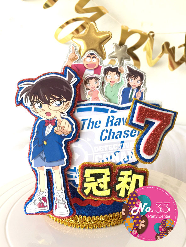 Conan theme birthday hat can be customized name age oh baby feast party dress up supplies