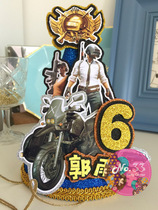 Original Jedi survival eating chicken birthday hat party dress up products can be customized name age adults can also wear