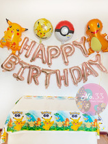 Happy Birthday Letter Balloon Pikachu Balloon Pikachu Party Tablecloth