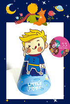 33 Love Party cartoon little Prince creative birthday hat guest hat baby dress up supplies