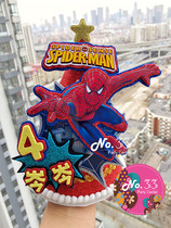 Exclusive custom name age Spider-Man party hat Avengers one year old decoration festival dress up supplies