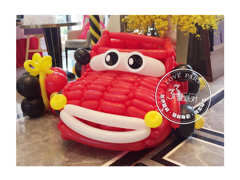 Macun Balloon Arrangement Tianjin Tongcheng Baby Banquet Tianjin Mall Beauty Chen