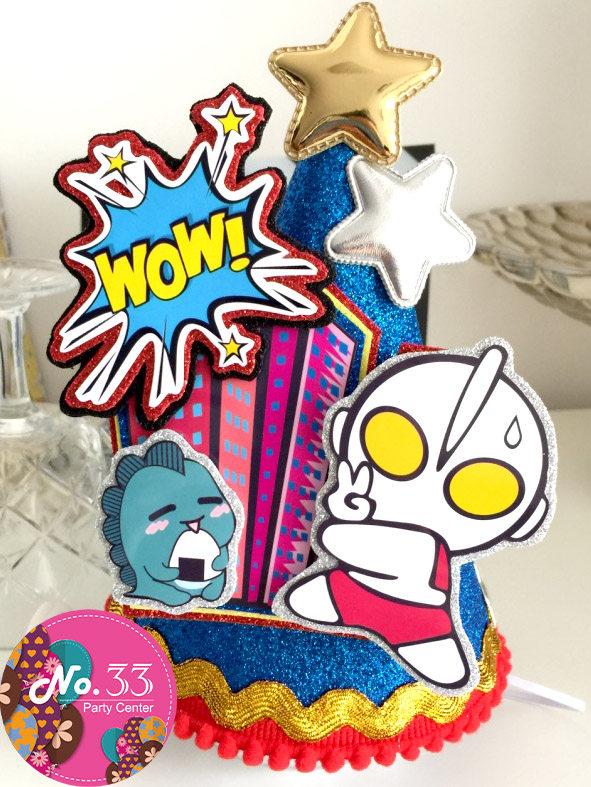 Manual exclusive addition to name age Ottmann and little monster birthday hat children's birthday party gift