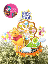 Winnie the Pooh birthday hat custom birthdaycap