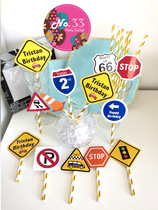 Exclusive design car theme birthday cake card baby party dress up supplies dessert table decoration