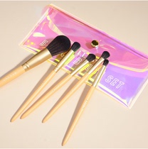 Esther Poetry Makeup Brush Set Female Beginner Eyeshadow Blush Highlight Repair Loose Paint Brush Soft Hair Beauty Five Pack