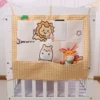 Товары от 小天使之家婴童床品
