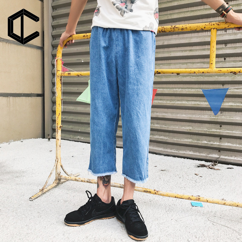 网红病是邓川同款裤子男四季款牛仔裤松紧直筒宽松休闲裤日系潮裤