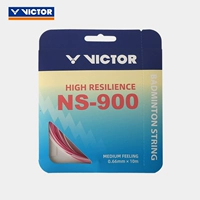 NS-900-QA розовый/белый