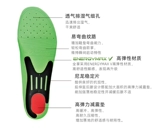 Победа Виктор Вик Дуэт XD11 Badminton Badminton High и Low Arch Sports стельки против гладких слепых жалюзи xs-xxl xs-xxl