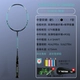 Призрак Cut 4U Blue