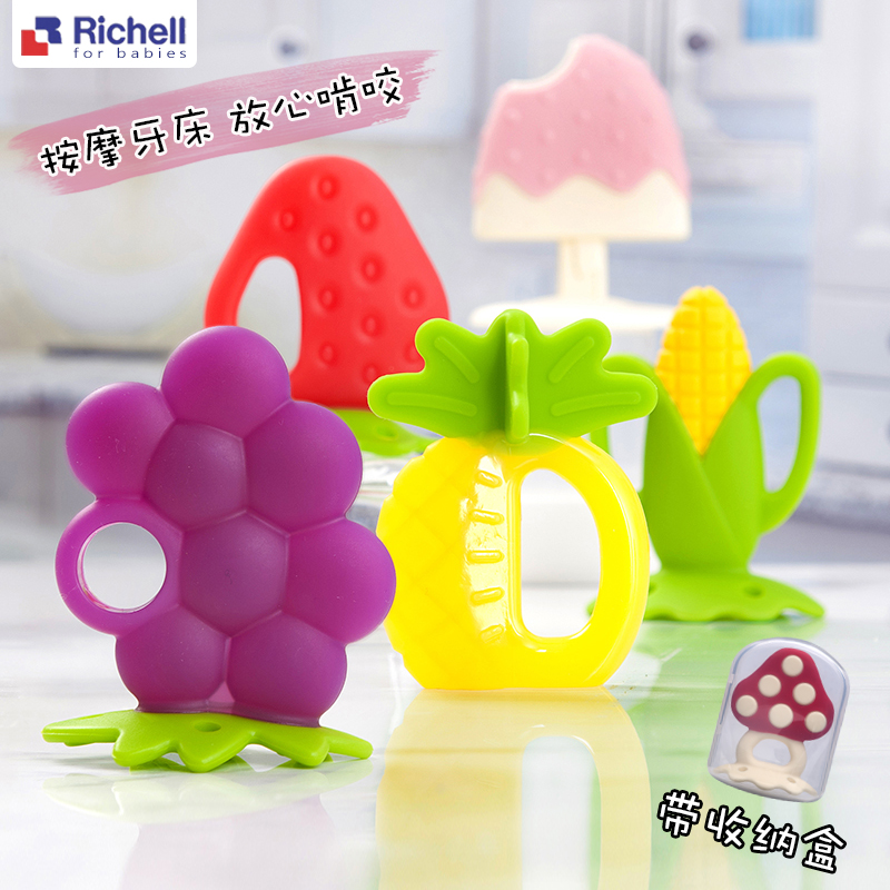 Japan Richelll Leicher baby grinders fruit and vegetable solid tooth holder baby bites toy Leg silicone tooth bite glue