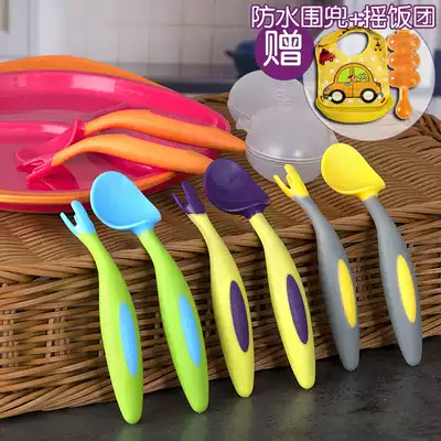 Australian bbox spoon baby learning to eat training fork spoon 2 Baby Boy 1 year old tableware non-staple food bowl elbow spoon set