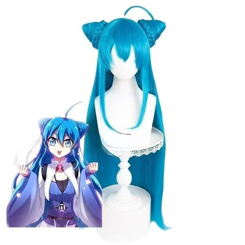 My Big Brother Has a Hole in His Head, Xiaoyao Xinghe Cosplay Wig, Blue-Green Long Straight Hair, Anime Style My Big Brother Has a Hole in His Head, Xiaoyao Xinghe Cosplay Wig, Blue-Green Long Straight Hair, Anime Style