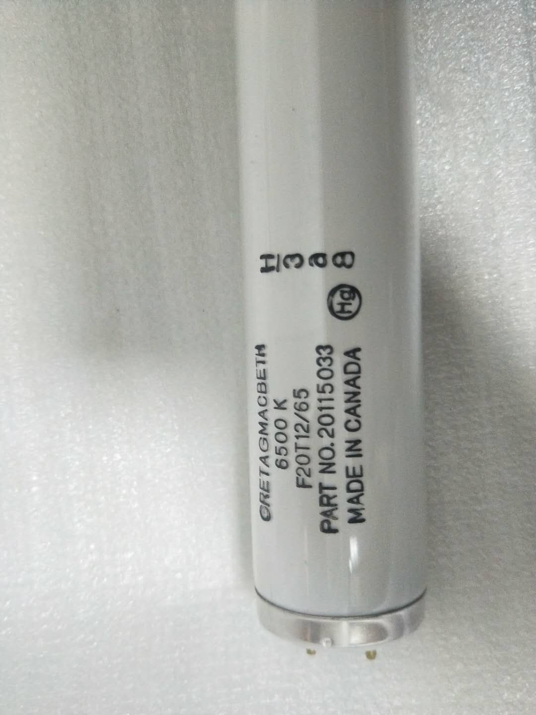 Canadian production of D65 F20T12 F20T12 D65 D65 D65 F40T12 D65 brand GREtagmacbeth pair of colour lights