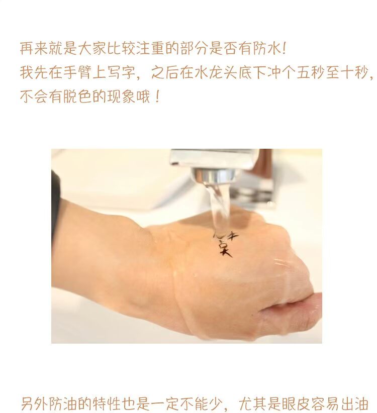 [] Bút kẻ mắt không thấm nước khô siêu mịn Thái Lan Mistine không nở siêu mịn ke mat nuoc