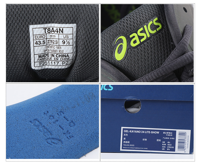 Giày nam ASICS yasehi Kayano 24 đêm chạy giày phản quang T8A4N-9695 T749N-8990 - Giày chạy bộ giày the thao nữ