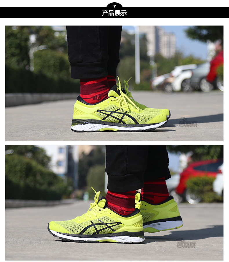 Giày nam ASICS yasehi Kayano 24 đêm chạy giày phản quang T8A4N-9695 T749N-8990 - Giày chạy bộ giày the thao nữ