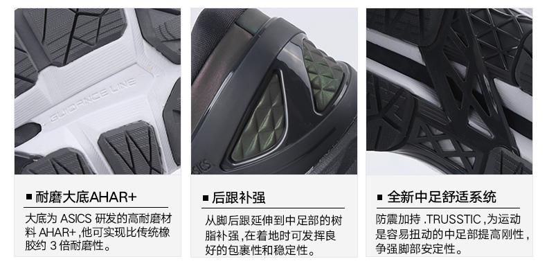 Giày nam ASICS yasehi Kayano 24 đêm chạy giày phản quang T8A4N-9695 T749N-8990 - Giày chạy bộ giày the thao nữ