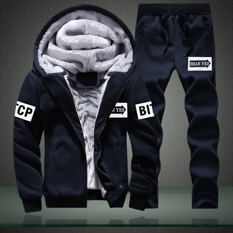 Winter New Men's Sweatshirt Set Fleece-lined Thickened Hooded Jacket Men's Large Size Long-sleeved Sportswear Arrow