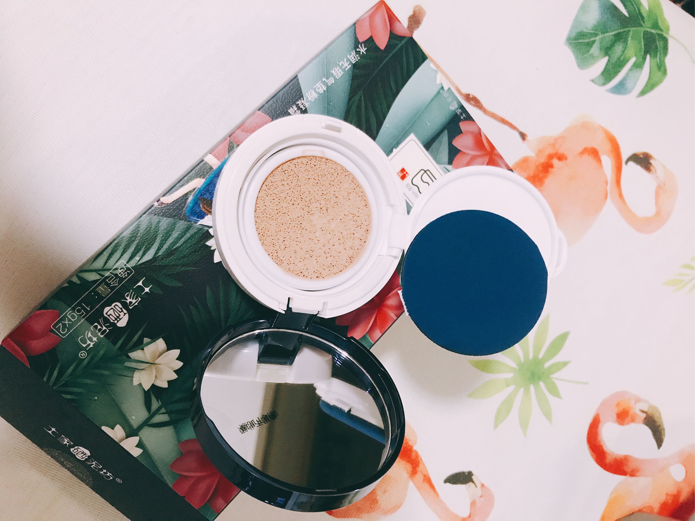 土家硒泥坊气垫bb霜素颜遮瑕怎么样是哪个国家的牌子，热门产品亲自试验,第11张