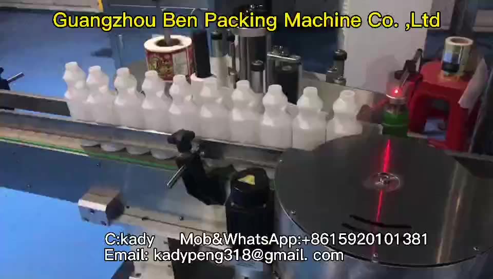 Automatic Pharmacy Label Attaching Machine Round Bottle Filling Capping And Labeling Machine - Buy Small Round Bottle Labeling Machine Label Dispenser Etiquetadora,Mouth Washing Liquid Labeler Machine ...