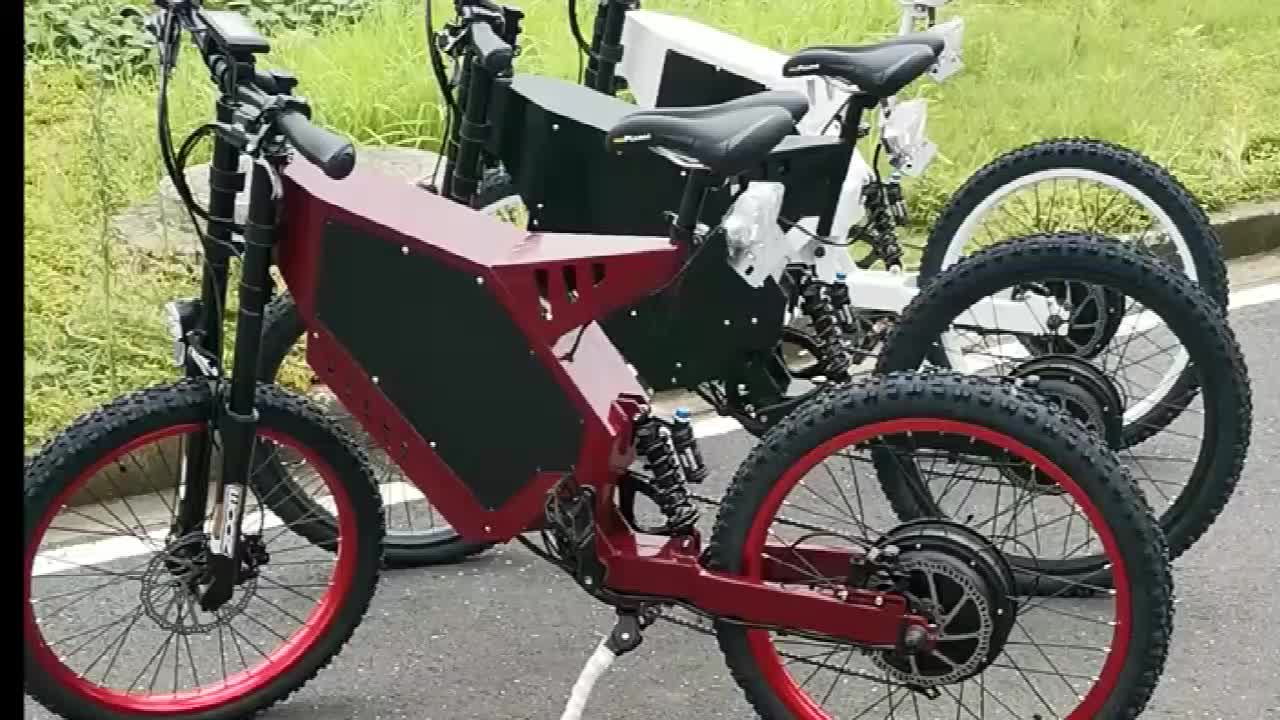 Электровелосипед 8000w