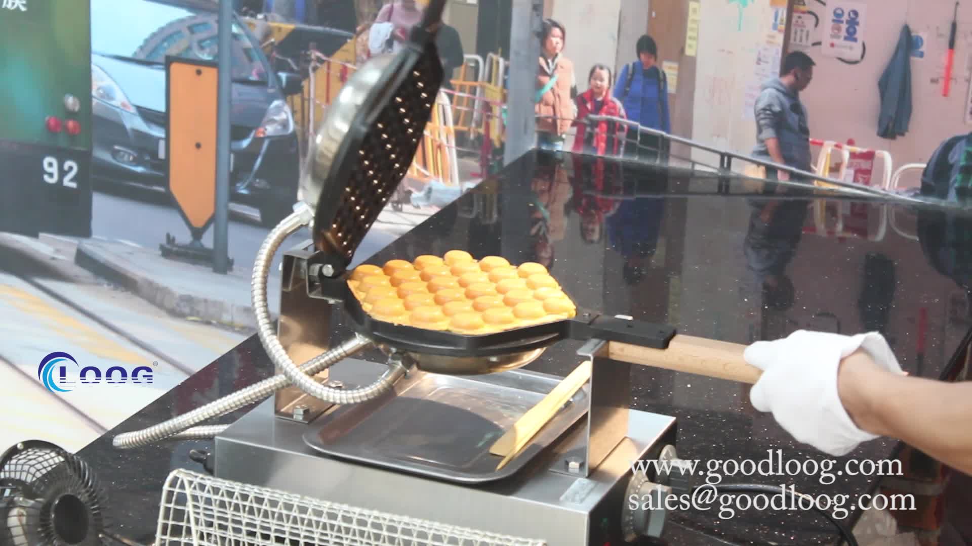 Goodloog Industrial Waflera Machine Non Stick Hong Kong Bubble Egg Waffle  Maker Commercial