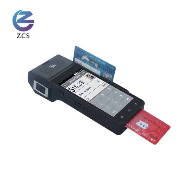 card reader printer