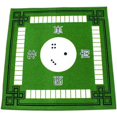 Mahjong máy đặc biệt chăn dày mền mền mền mạt chược mạt chược mạt chược máy phụ kiện mạt chược tự động - Các lớp học Mạt chược / Cờ vua / giáo dục bộ cờ vua nam châm mini